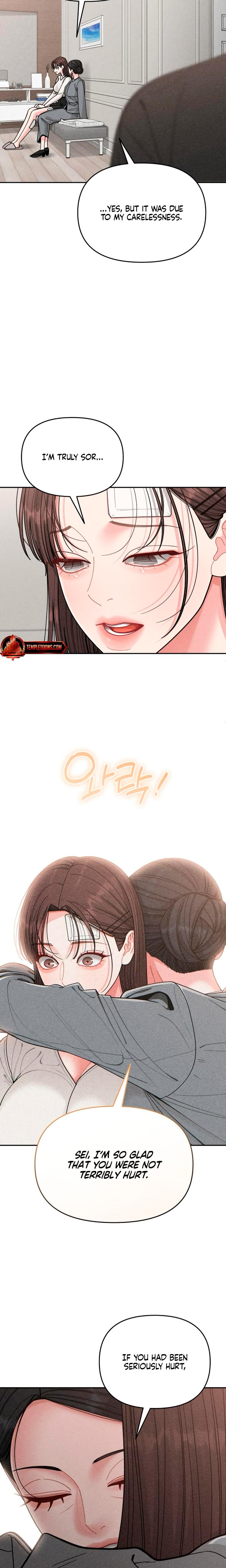 Observing My Mother's Friend's Son chapter 9 page 3