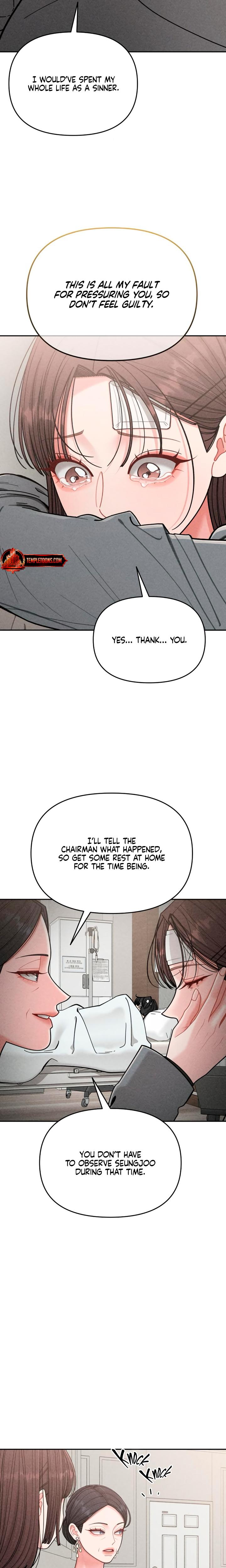 Observing My Mother's Friend's Son chapter 9 page 4