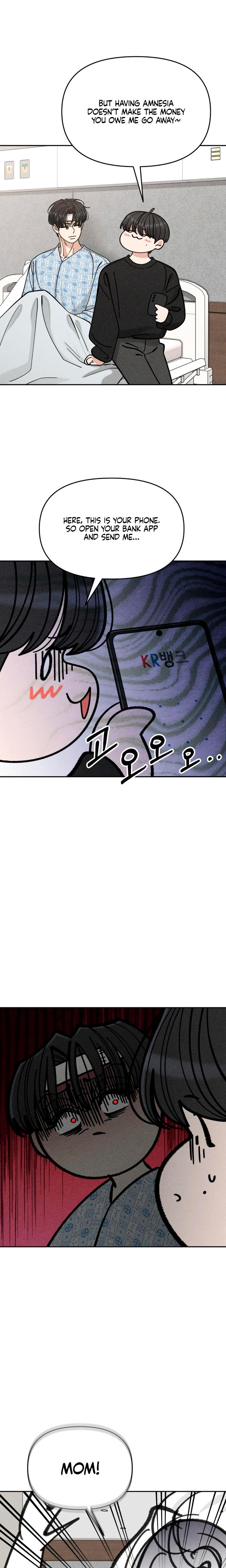 Observing My Mother's Friend's Son chapter 9 page 7
