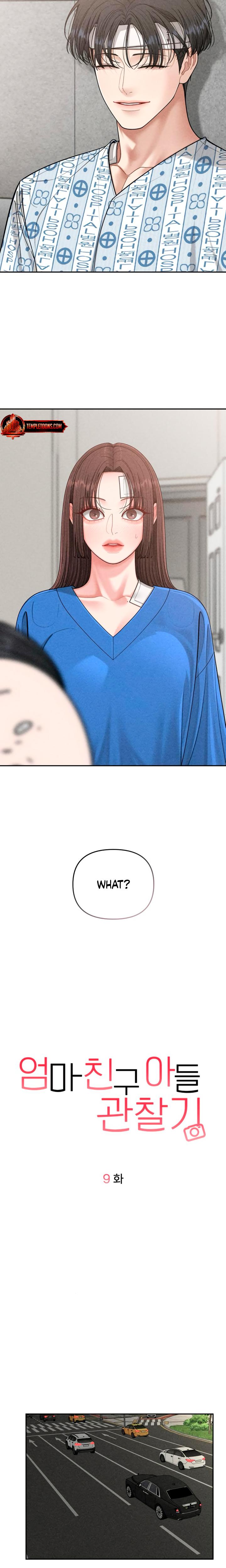 Observing My Mother's Friend's Son chapter 9 page 10