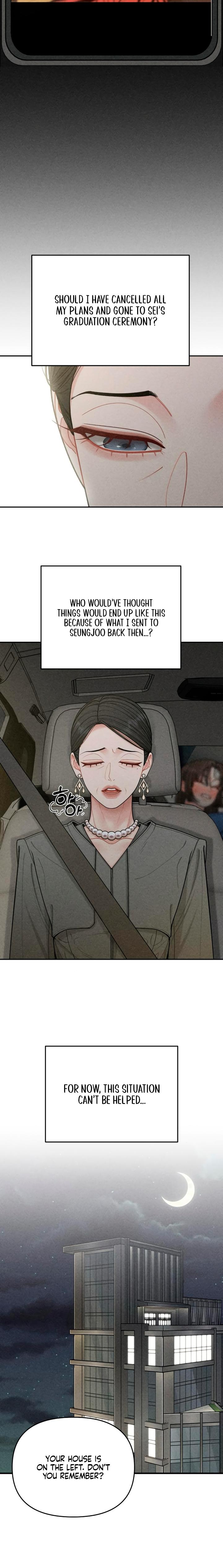 Observing My Mother's Friend's Son chapter 9 page 14