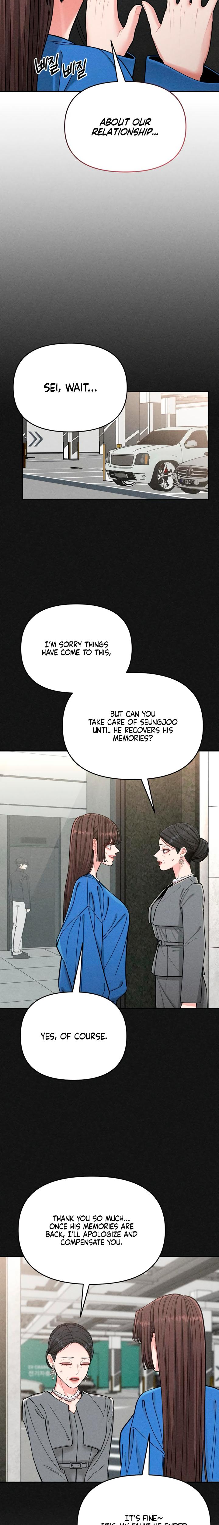 Observing My Mother's Friend's Son chapter 9 page 16
