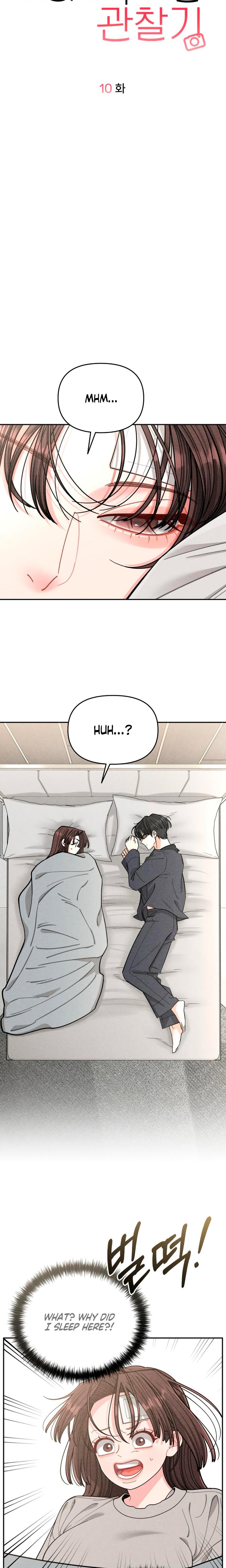 Observing My Mother's Friend's Son chapter 10 page 11