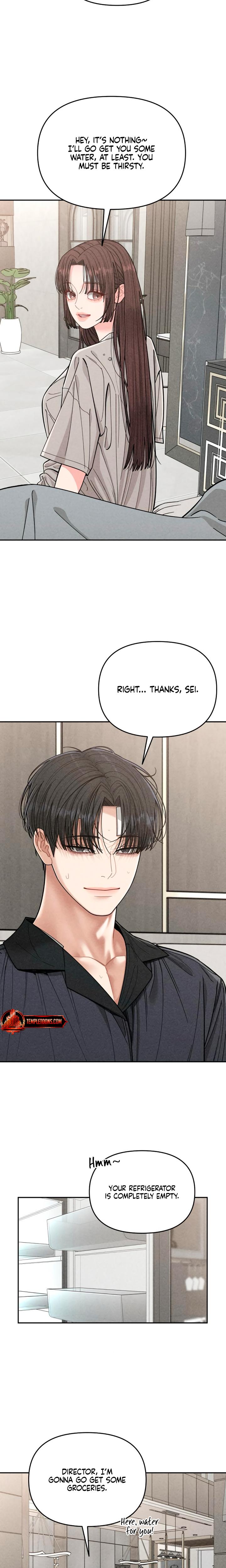 Observing My Mother's Friend's Son chapter 10 page 16