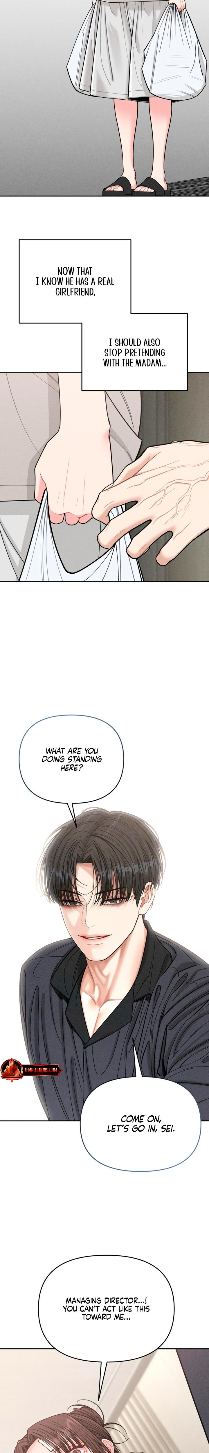 Observing My Mother's Friend's Son chapter 11 page 4