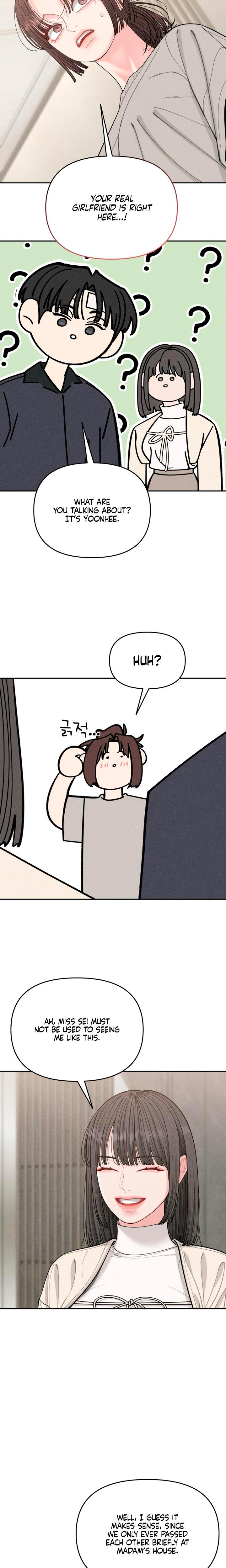Observing My Mother's Friend's Son chapter 11 page 5