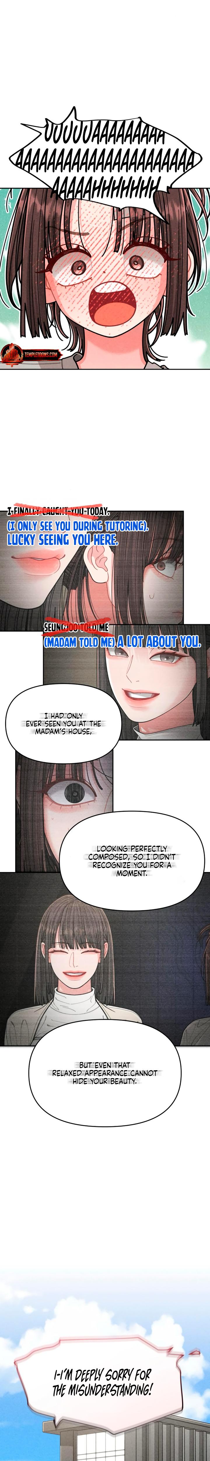 Observing My Mother's Friend's Son chapter 11 page 7