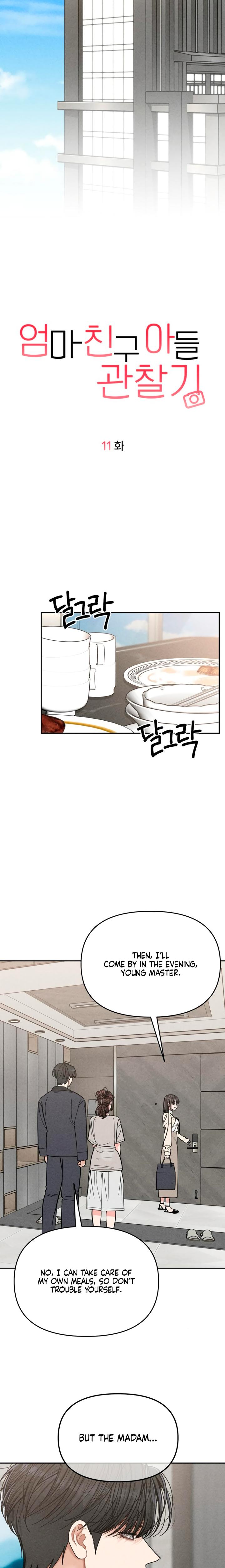 Observing My Mother's Friend's Son chapter 11 page 8