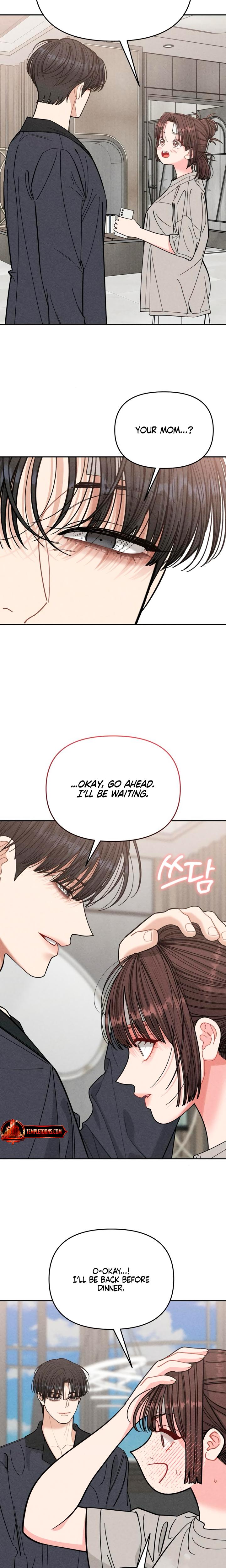 Observing My Mother's Friend's Son chapter 11 page 12