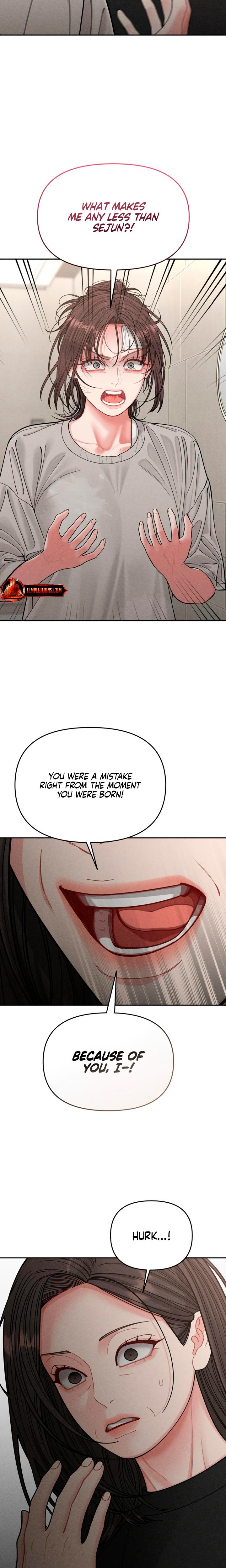 Observing My Mother's Friend's Son chapter 12 page 5