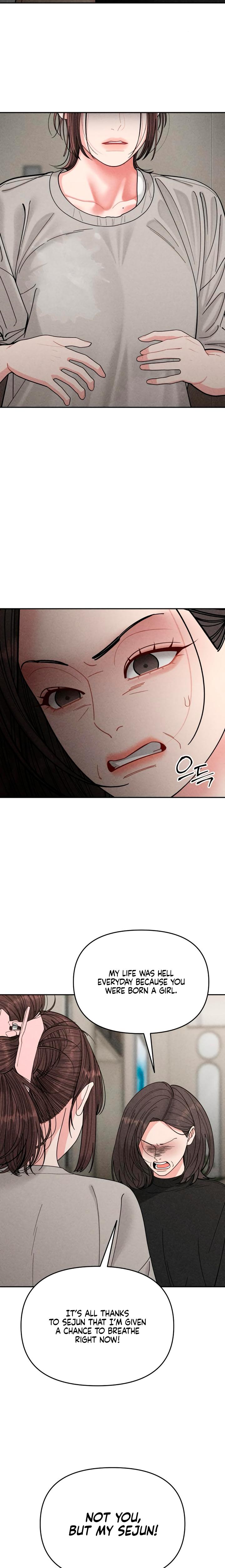 Observing My Mother's Friend's Son chapter 12 page 6