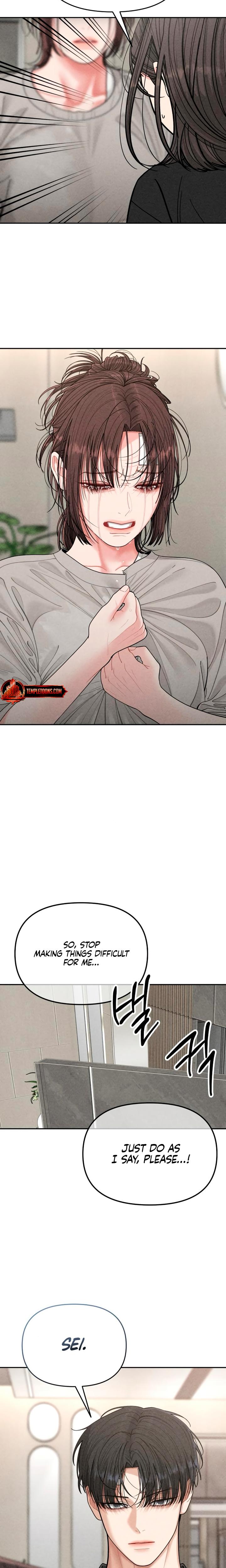 Observing My Mother's Friend's Son chapter 12 page 7