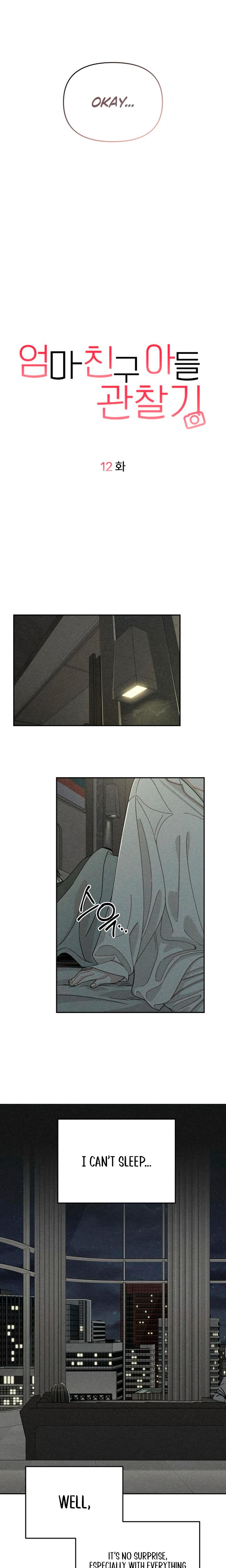 Observing My Mother's Friend's Son chapter 12 page 12