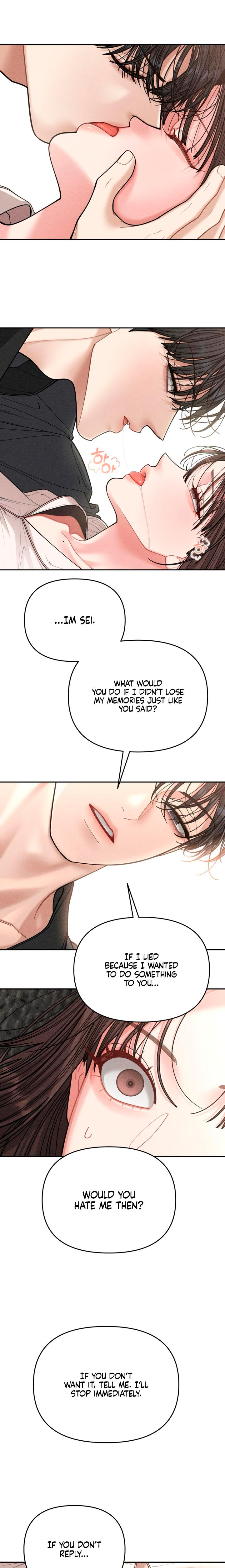 Observing My Mother's Friend's Son chapter 12 page 23
