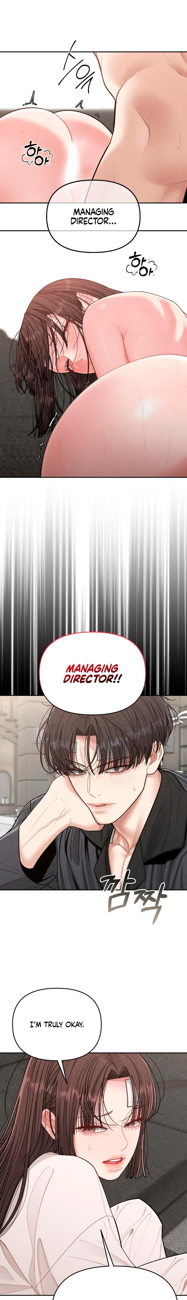 Observing My Mother's Friend's Son chapter 13 page 4