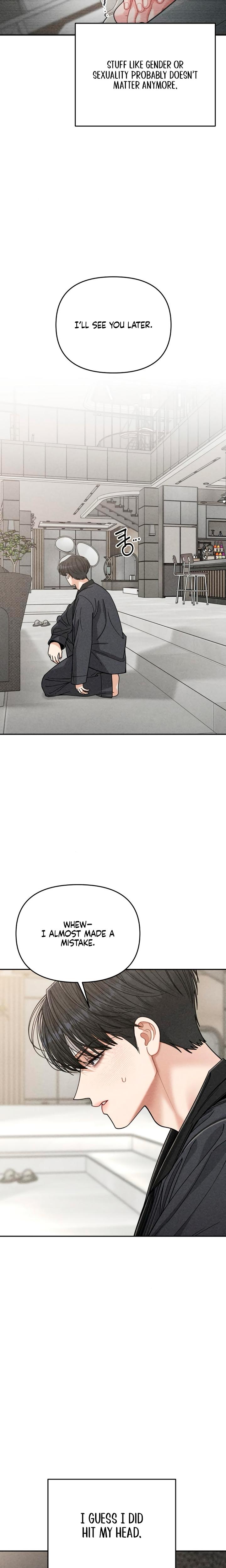 Observing My Mother's Friend's Son chapter 13 page 6