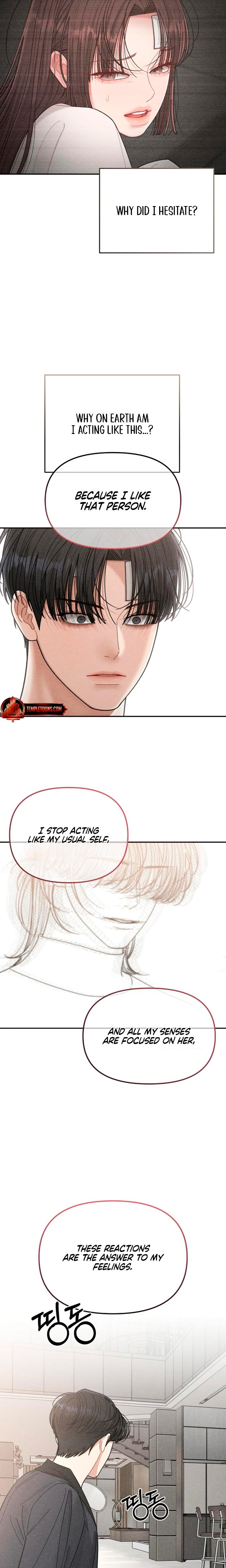 Observing My Mother's Friend's Son chapter 13 page 8