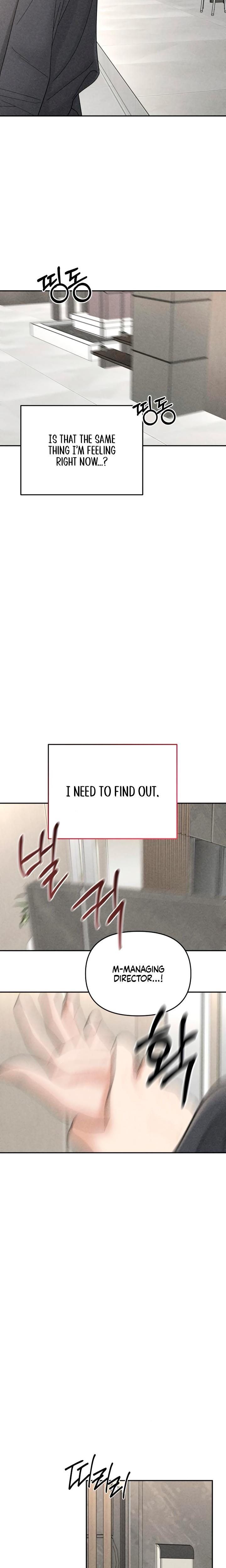 Observing My Mother's Friend's Son chapter 13 page 9