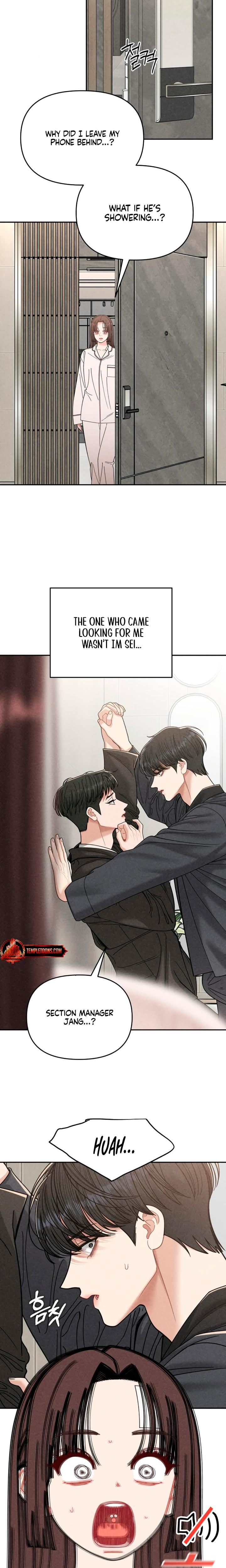 Observing My Mother's Friend's Son chapter 13 page 10