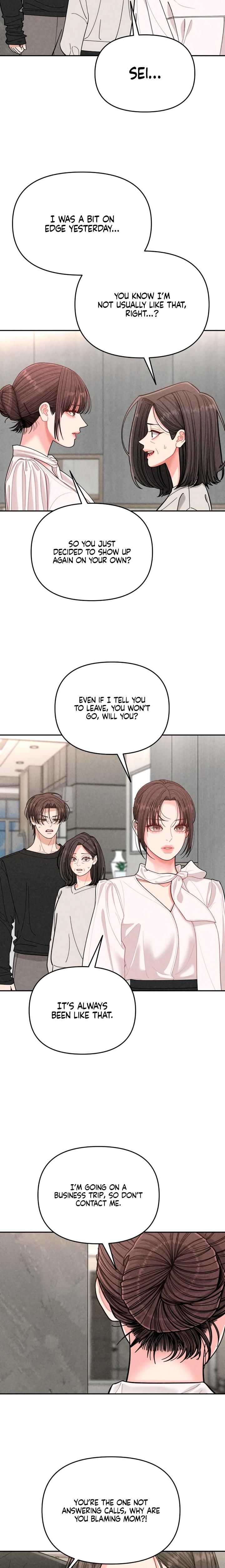 Observing My Mother's Friend's Son chapter 13 page 17