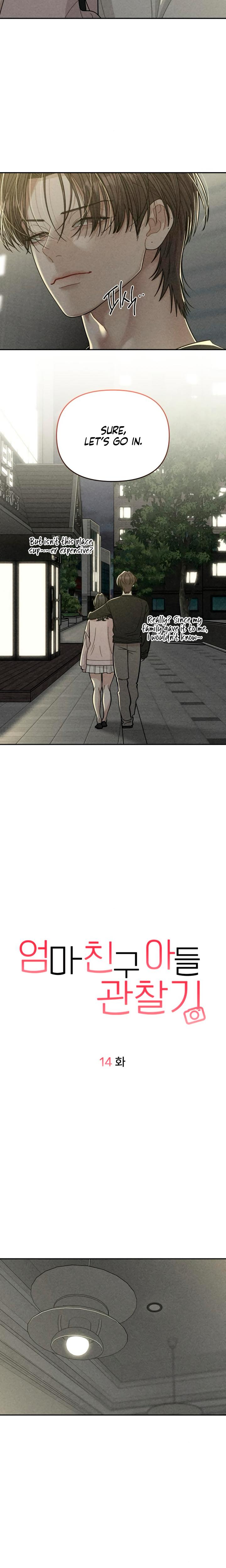 Observing My Mother's Friend's Son chapter 14 page 4