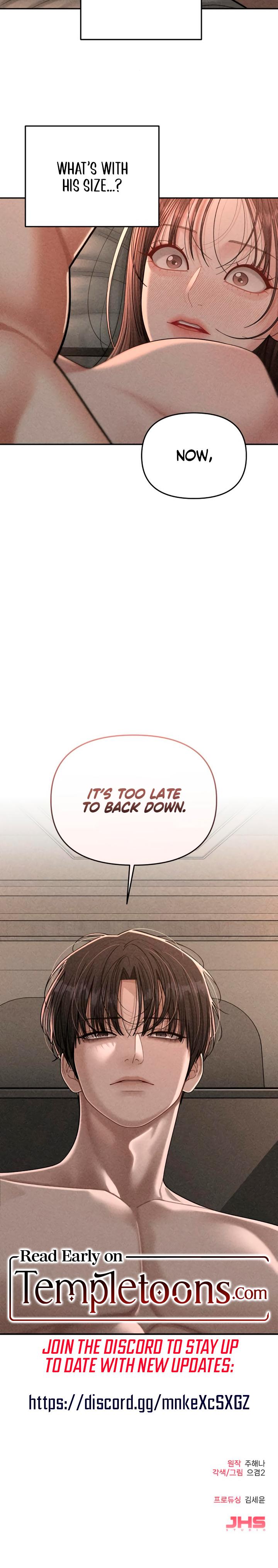 Observing My Mother's Friend's Son chapter 14 page 20