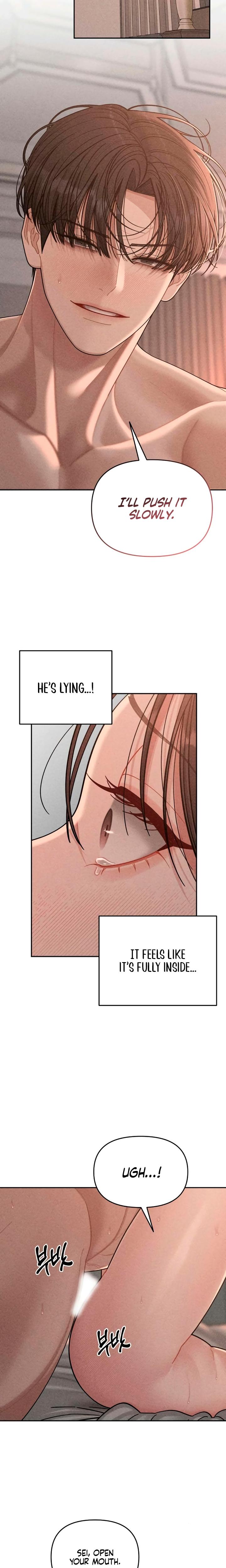 Observing My Mother's Friend's Son chapter 15 page 4