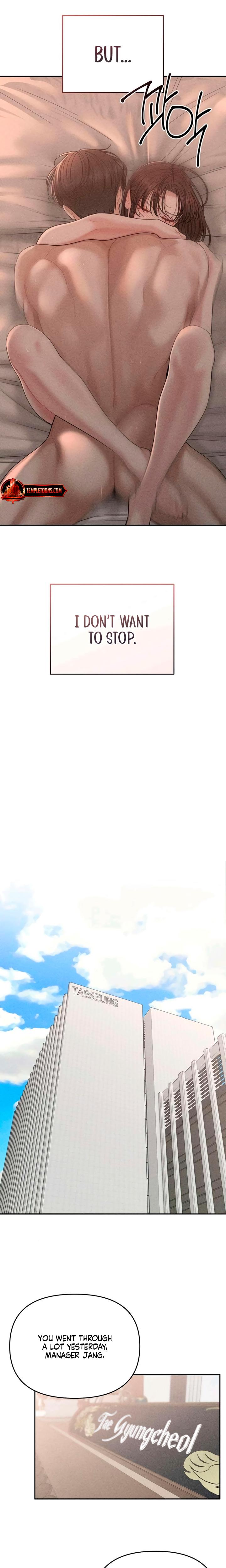 Observing My Mother's Friend's Son chapter 15 page 8
