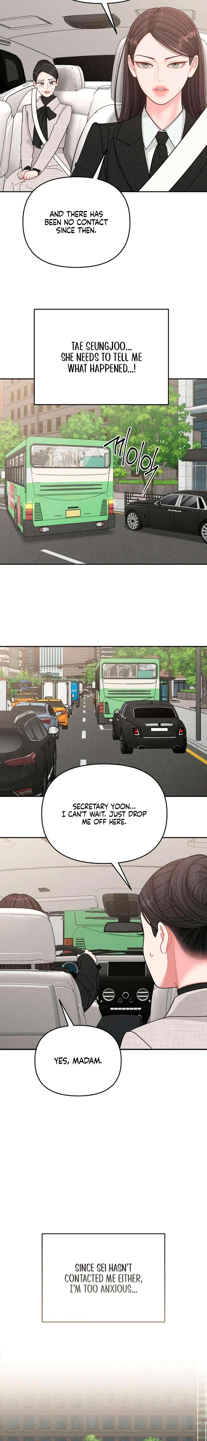 Observing My Mother's Friend's Son chapter 15 page 11