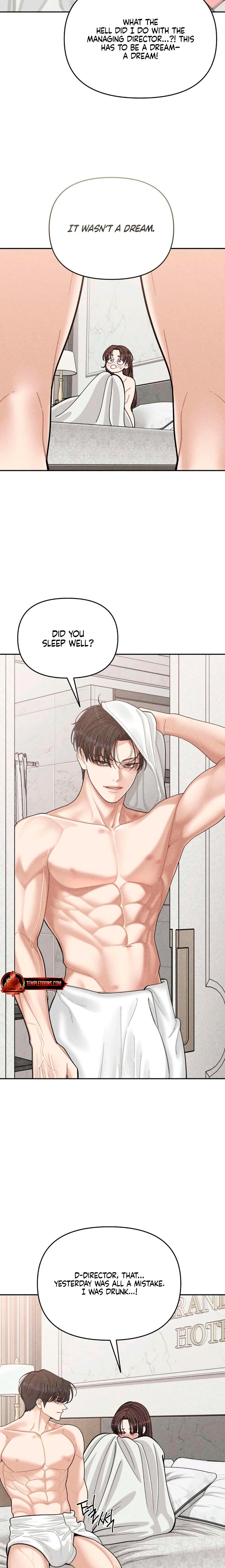 Observing My Mother's Friend's Son chapter 15 page 18