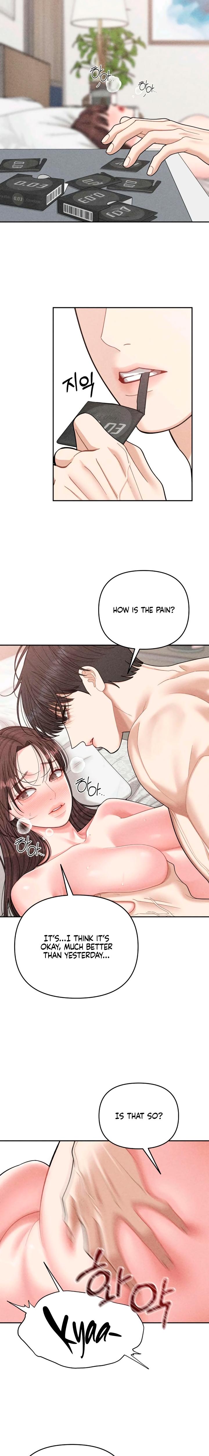 Observing My Mother's Friend's Son chapter 16 page 6
