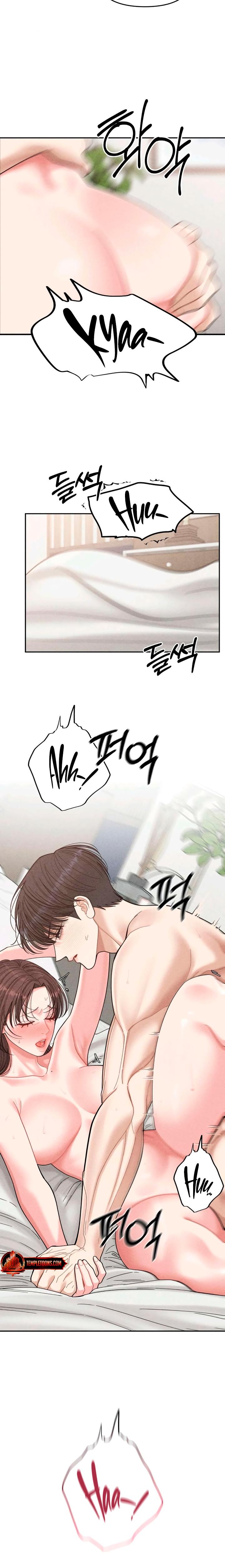 Observing My Mother's Friend's Son chapter 16 page 9