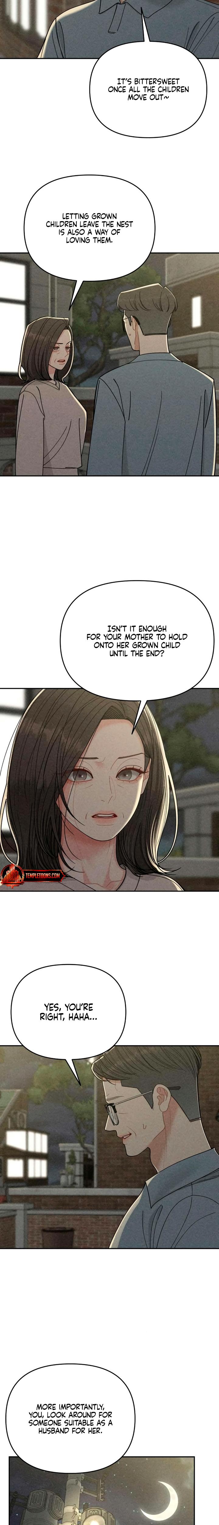 Observing My Mother's Friend's Son chapter 16 page 13