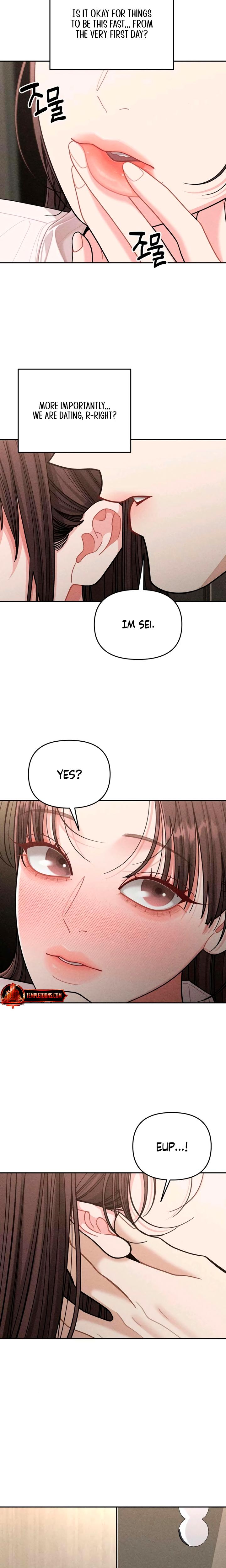 Observing My Mother's Friend's Son chapter 16 page 16