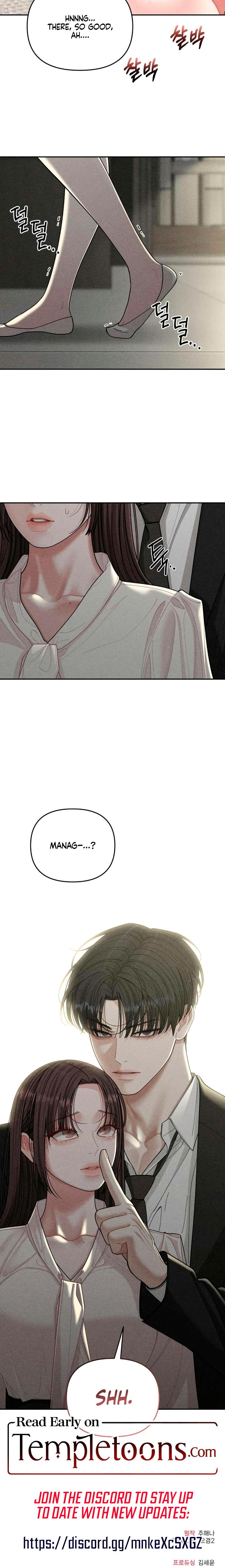 Observing My Mother's Friend's Son chapter 16 page 22