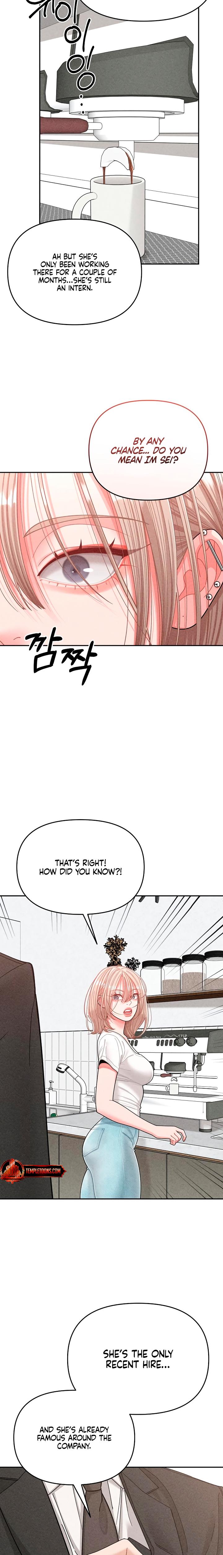 Observing My Mother's Friend's Son chapter 17 page 4
