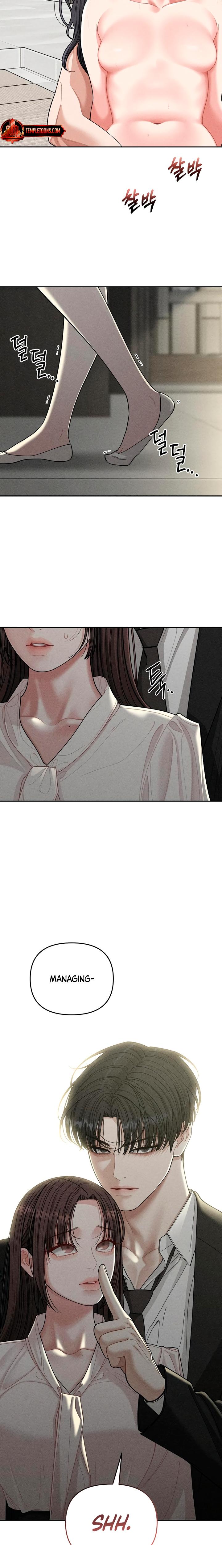 Observing My Mother's Friend's Son chapter 17 page 6