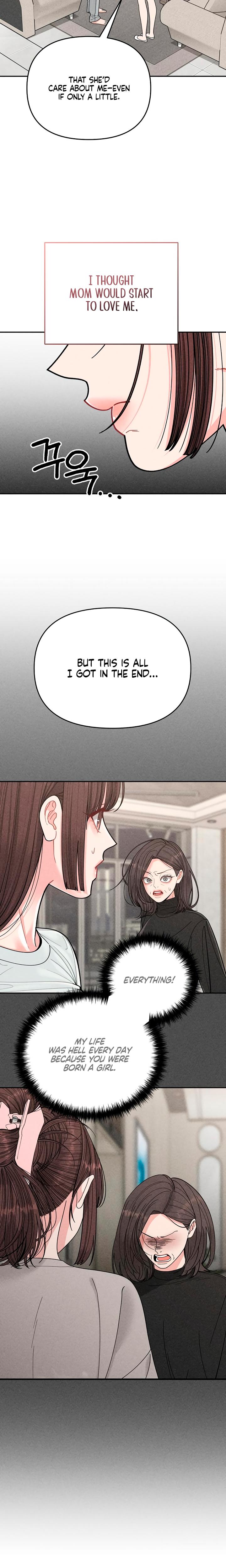 Observing My Mother's Friend's Son chapter 17 page 15