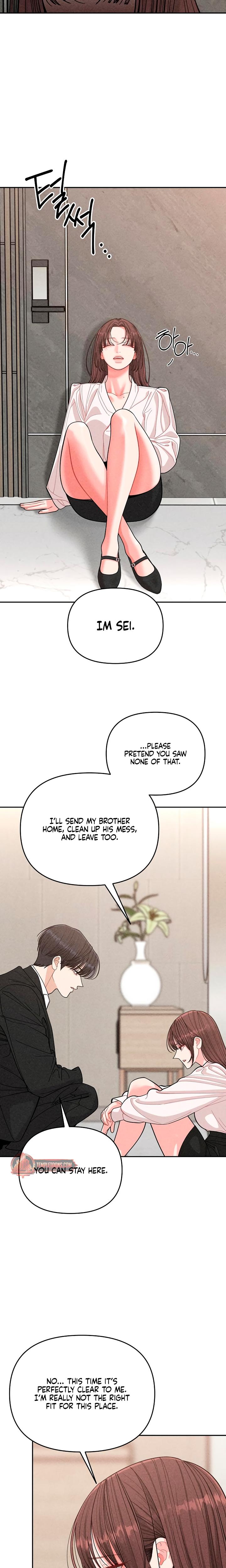 Observing My Mother's Friend's Son chapter 17 page 20