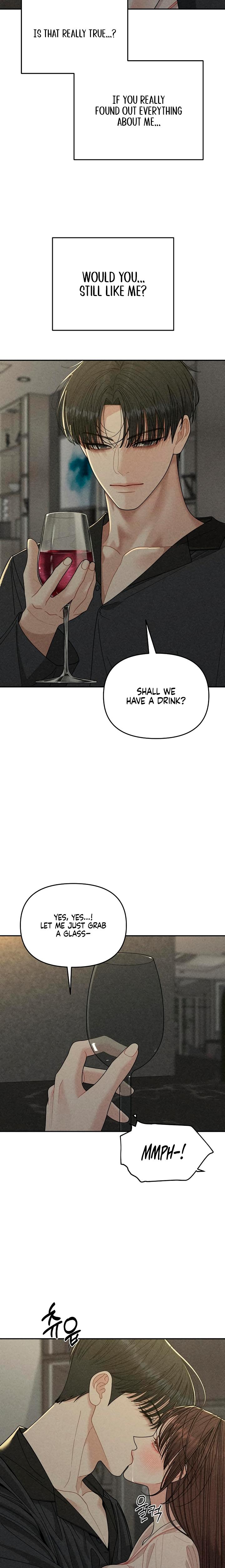 Observing My Mother's Friend's Son chapter 18 page 7