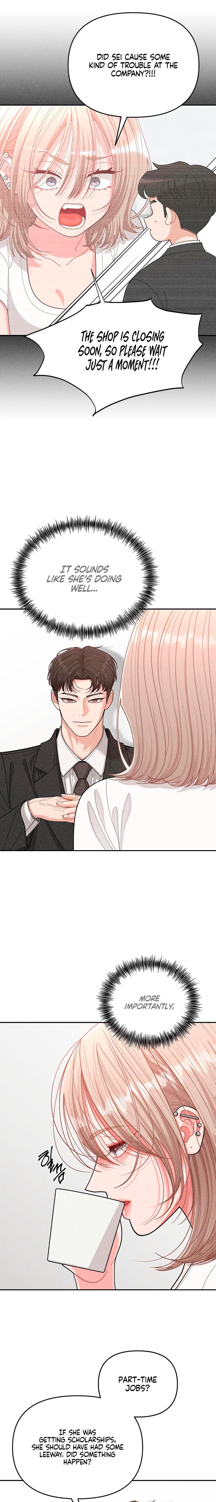 Observing My Mother's Friend's Son chapter 18 page 12