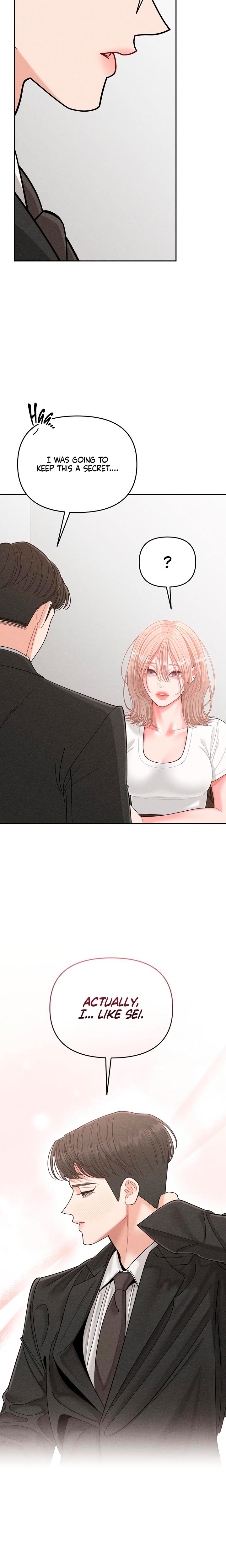 Observing My Mother's Friend's Son chapter 18 page 14