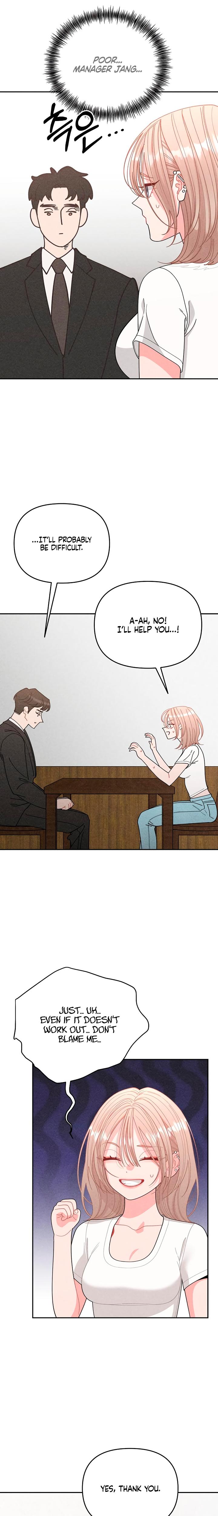 Observing My Mother's Friend's Son chapter 18 page 16