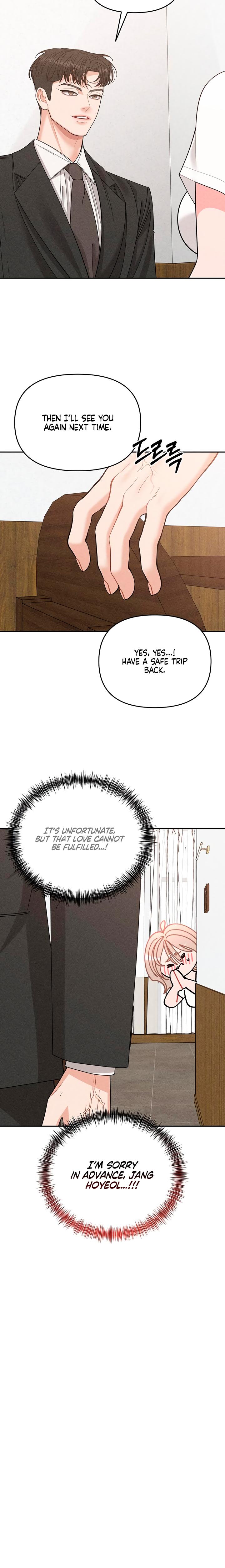 Observing My Mother's Friend's Son chapter 18 page 17