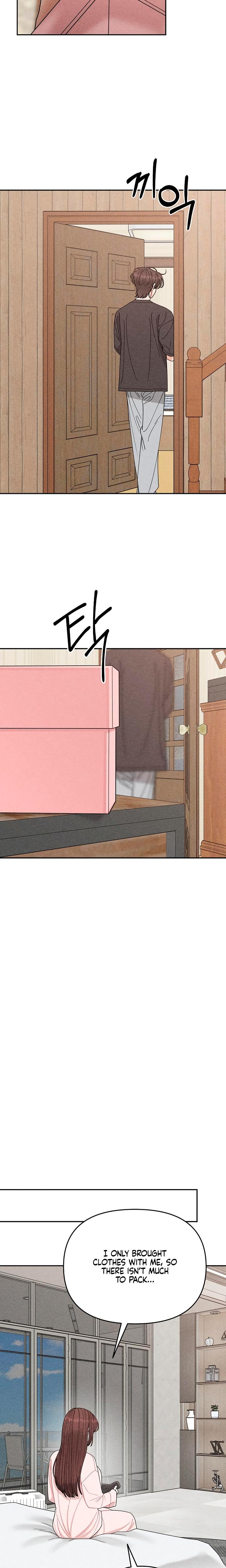Observing My Mother's Friend's Son chapter 19 page 14