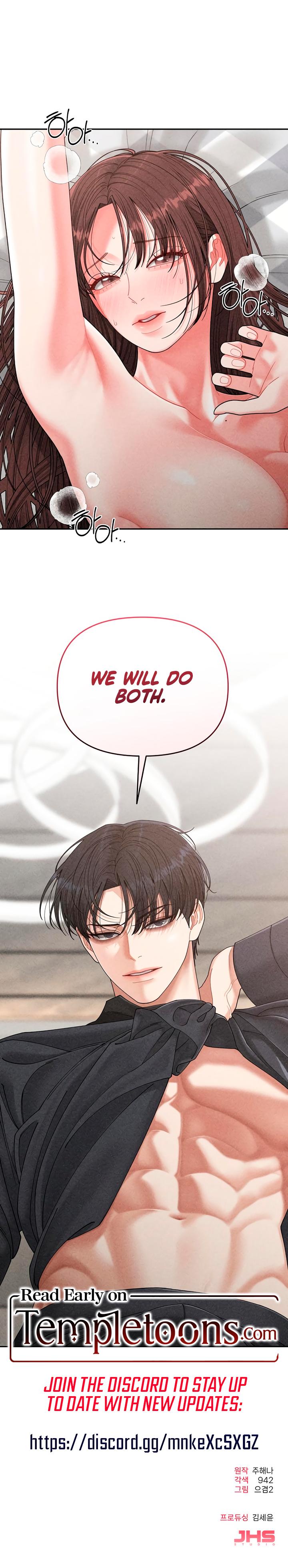 Observing My Mother's Friend's Son chapter 19 page 23
