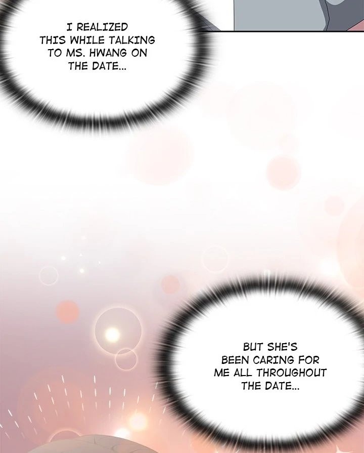 Office Shitbag Alert chapter 48 page 99