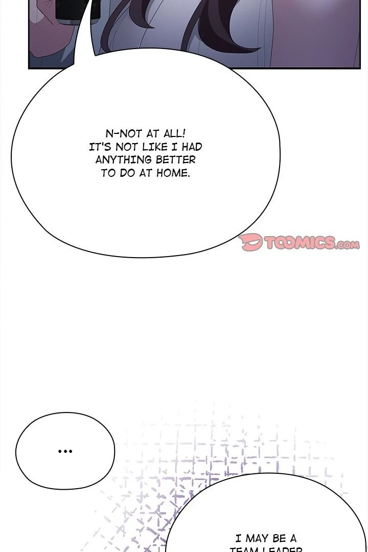 Office Shitbag Alert chapter 49 page 8