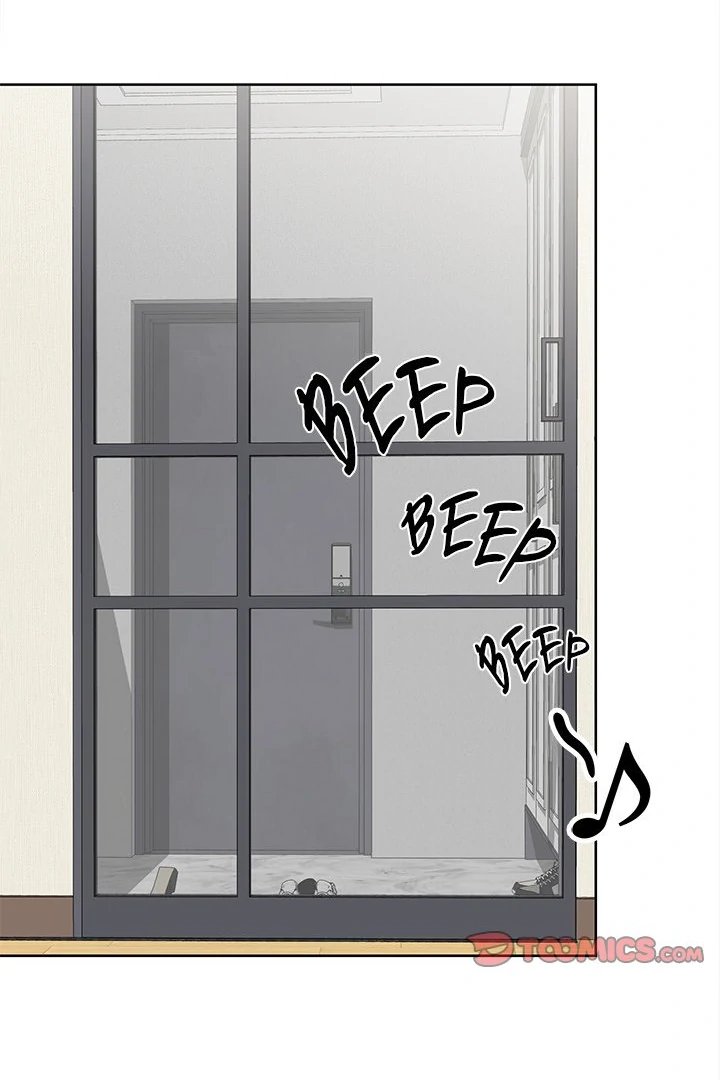 Office Shitbag Alert chapter 49 page 88