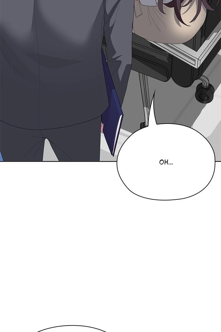 Office Shitbag Alert chapter 50 page 52